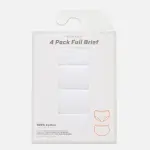4-Pack Full Briefs - White